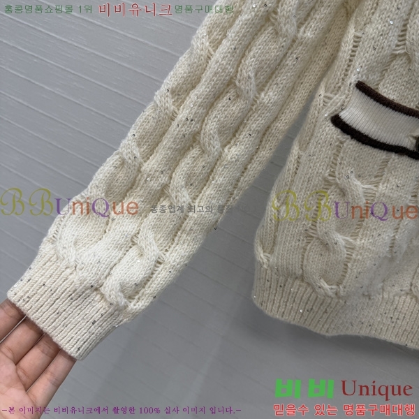 ���� ���ڷ� ��ġ�ڸ� ������ ����� BC65870990-1