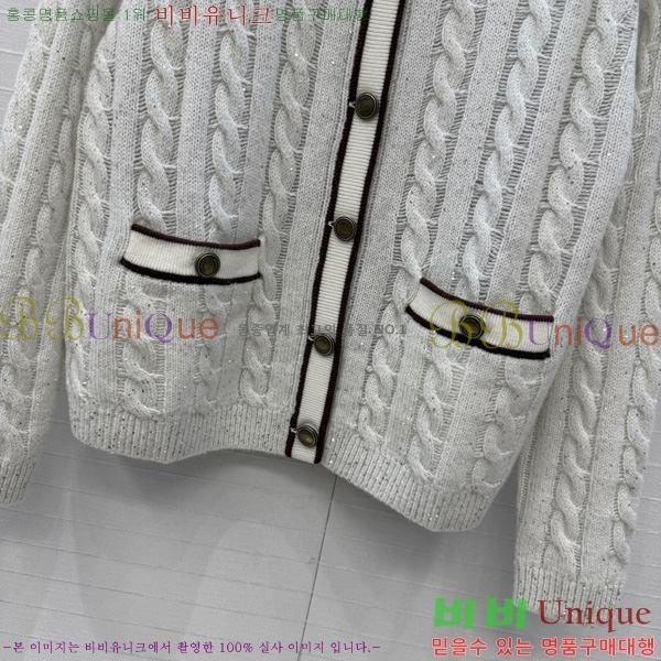 ���� ���ڷ� ��ġ�ڸ� ������ ����� BC65870990-2
