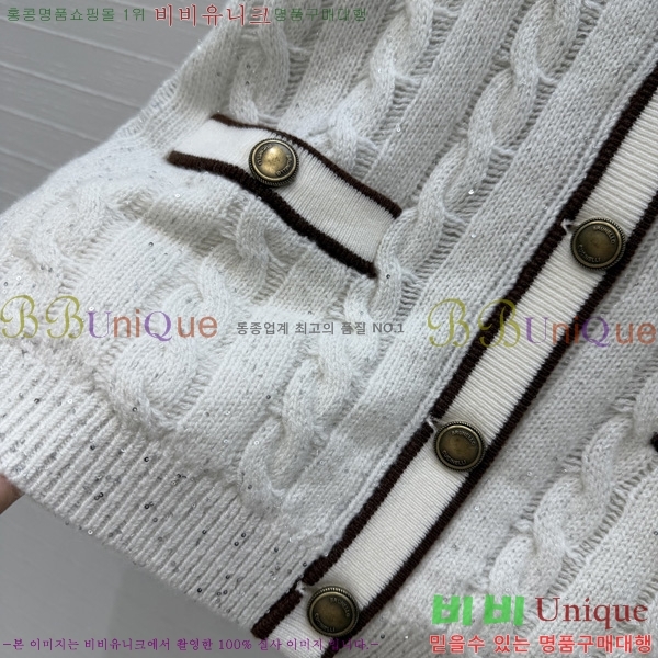 ���� ���ڷ� ��ġ�ڸ� ������ ����� BC65870990-2