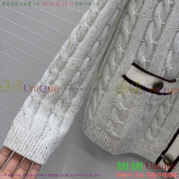 ���� ���ڷ� ��ġ�ڸ� ������ ����� BC65870990-2