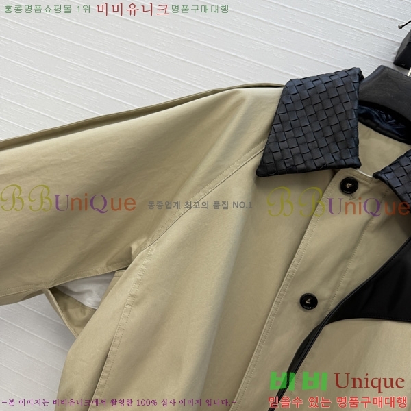 ���� ���װ�����Ÿ �簡�� ���� BV4654076-9