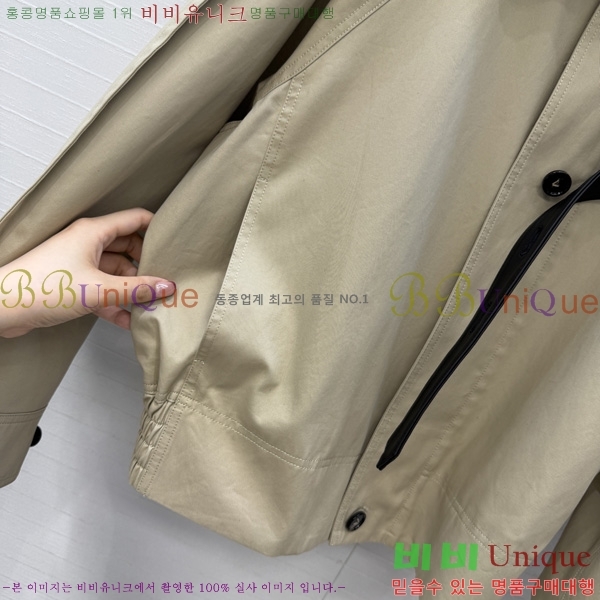 ���� ���װ�����Ÿ �簡�� ���� BV4654076-9