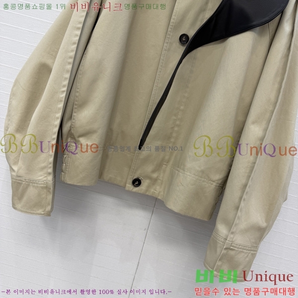 ���� ���װ�����Ÿ �簡�� ���� BV4654076-9
