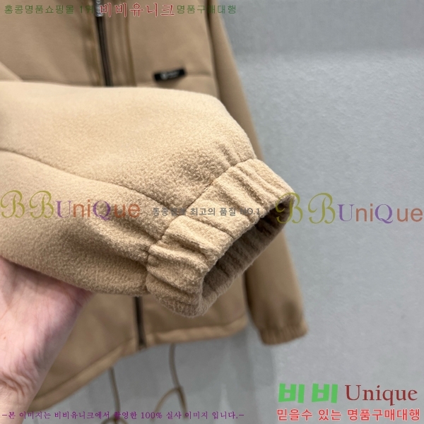 ���� ����� ��Ŷ PRA043536-1