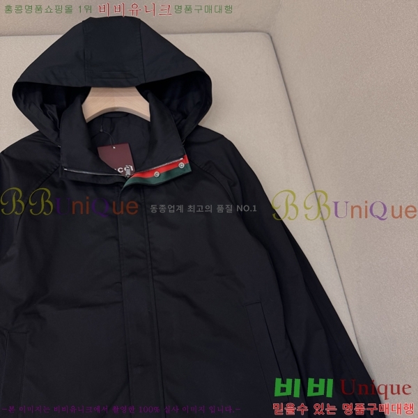���� ���� ��ư �ĵ� ���� 37GU2681201-2