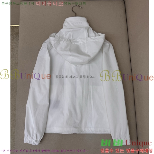 ���� ���� ��ư �ĵ� ���� 37GU2681201-1