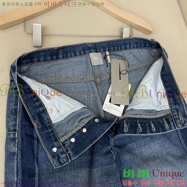 ���� ��� û���� 25LBH267205-1