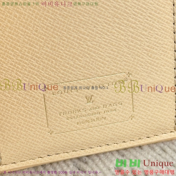 #����*�� ���丰 ���� M2A152-101
