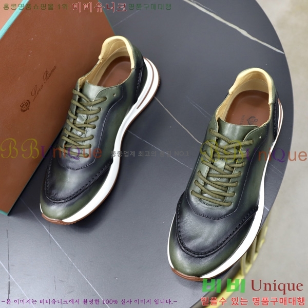 ���� �η���*�� ����Ŀ�� 1LP344590-1