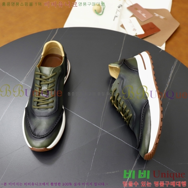 ���� �η���*�� ����Ŀ�� 1LP344590-1