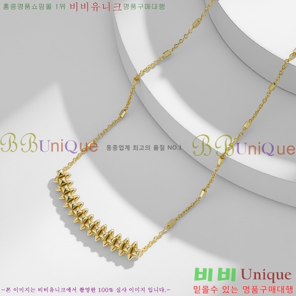 ���� ��쿡 ����� CA32057872-7
