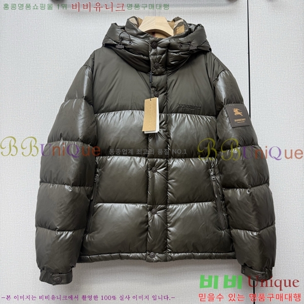 ���� ������ �е� ���� BU547367-7