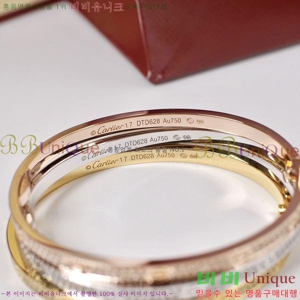 �������� ��쿡 ���� CA33603-19