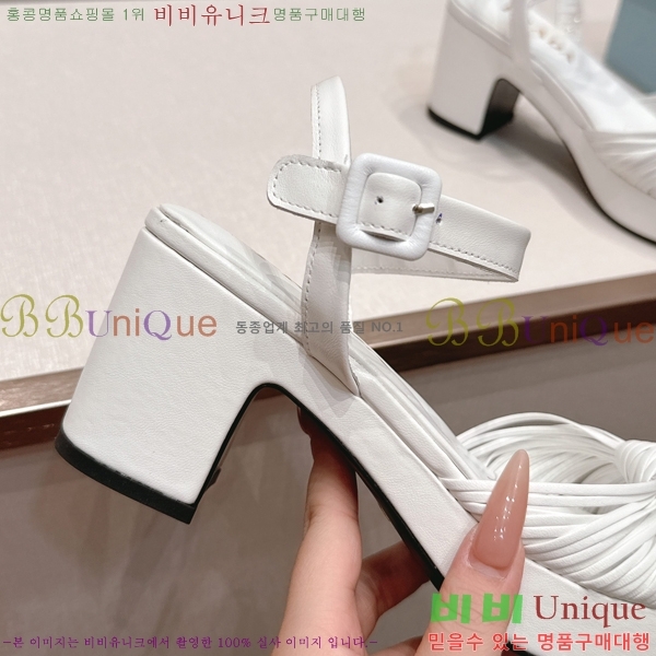 ����� ������ ���� 31PR268205-2 �� 8cm