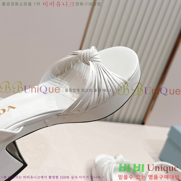 ����� ������ ���� 31PR268205-2 �� 8cm