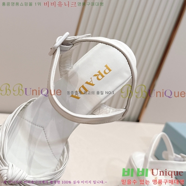 ����� ������ ���� 31PR268205-2 �� 8cm