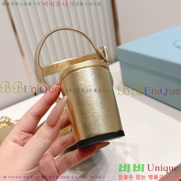 ����� ������ ���� 31PR268205-3 �� 8cm