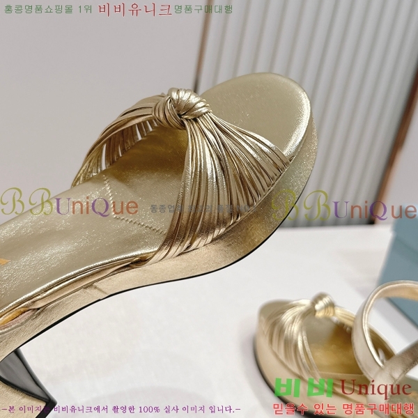 ����� ������ ���� 31PR268205-3 �� 8cm