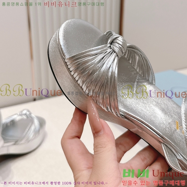 ����� ������ ���� 31PR268205-4 �� 8cm