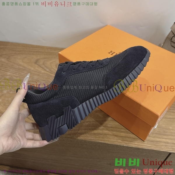 �������� �����޽� ����Ŀ�� HL261222-3