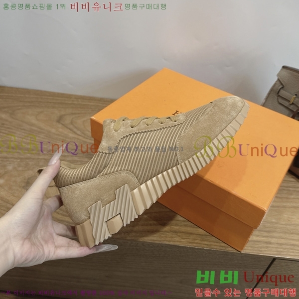 �������� �����޽� ����Ŀ�� HL261222-2