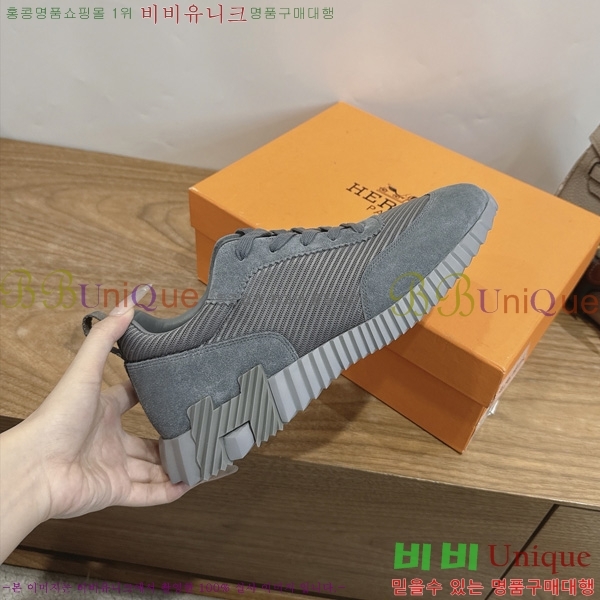 �������� �����޽� ����Ŀ�� HL261222-1