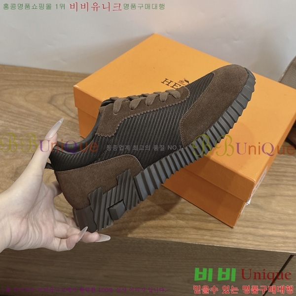 �������� �����޽� ����Ŀ�� HL261222