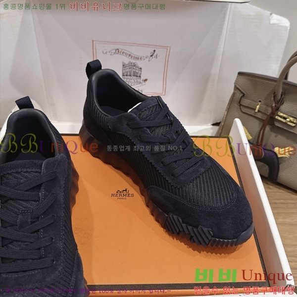 �������� �����޽� ����Ŀ�� HL261222-3