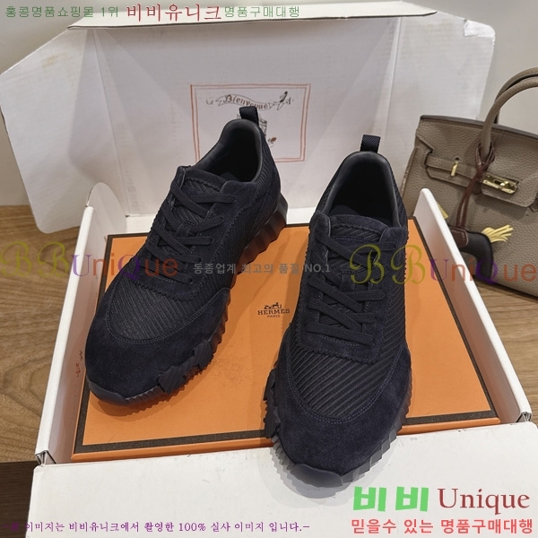 �������� �����޽� ����Ŀ�� HL261222-3