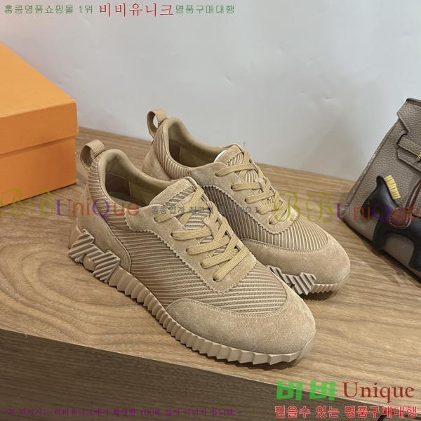 �������� �����޽� ����Ŀ�� HL261222-2