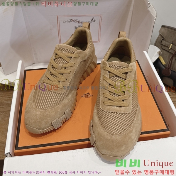�������� �����޽� ����Ŀ�� HL261222-2