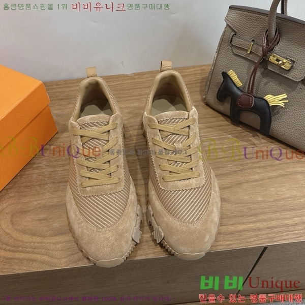 �������� �����޽� ����Ŀ�� HL261222-2