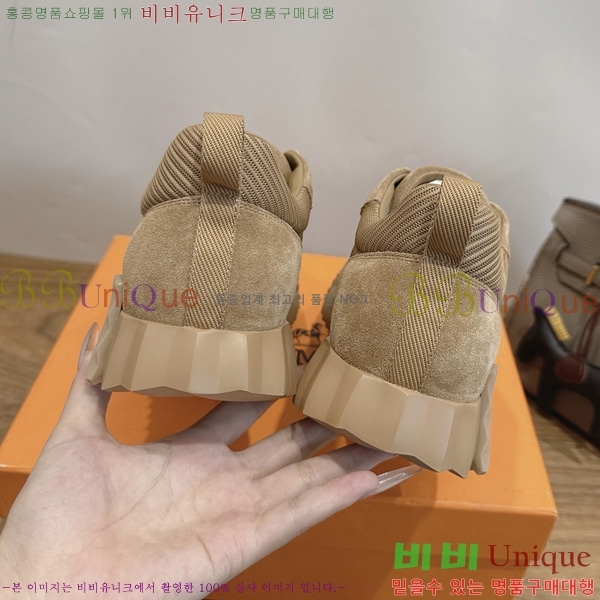 �������� �����޽� ����Ŀ�� HL261222-2