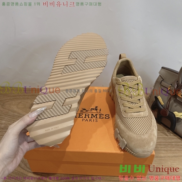 �������� �����޽� ����Ŀ�� HL261222-2