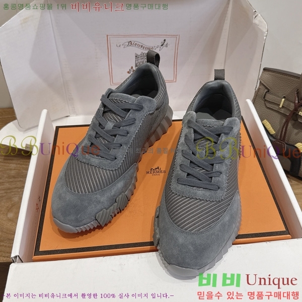 �������� �����޽� ����Ŀ�� HL261222-1