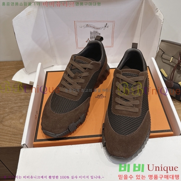 �������� �����޽� ����Ŀ�� HL261222
