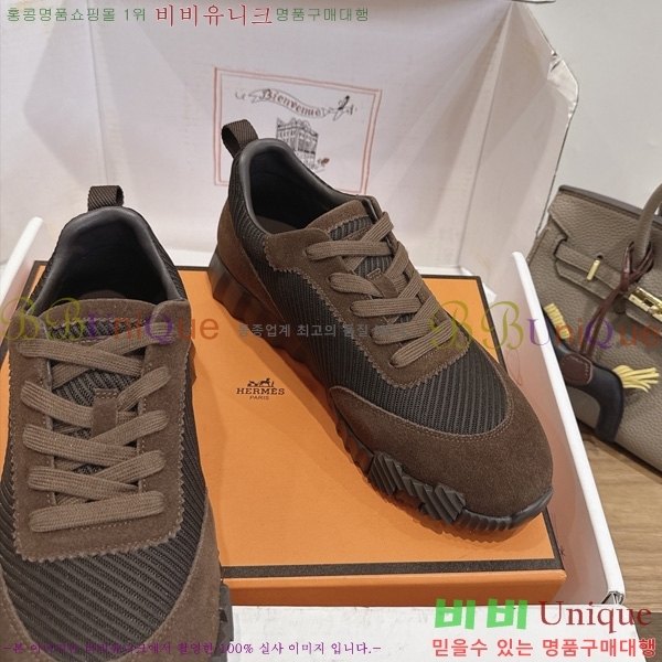 �������� �����޽� ����Ŀ�� HL261222