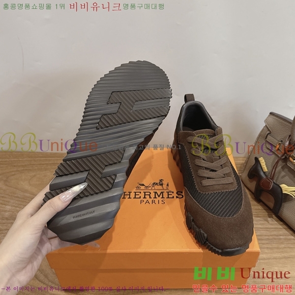 �������� �����޽� ����Ŀ�� HL261222