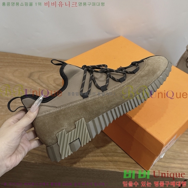 �������� �����޽� ����Ŀ�� HL261118-4