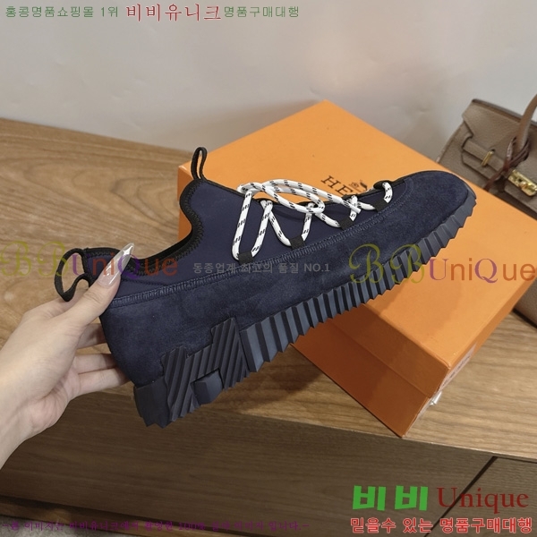 �������� �����޽� ����Ŀ�� HL261118