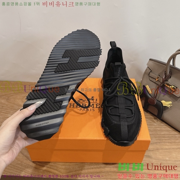 �������� �����޽� ����Ŀ�� HL261118-5