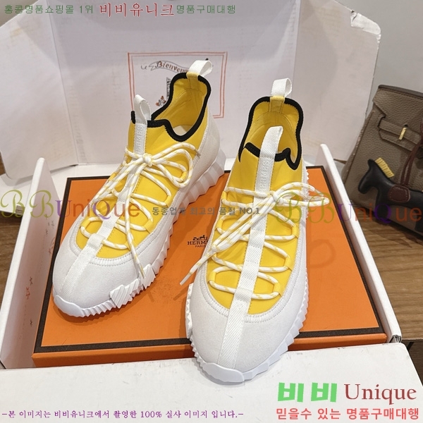 �������� �����޽� ����Ŀ�� HL261118-1