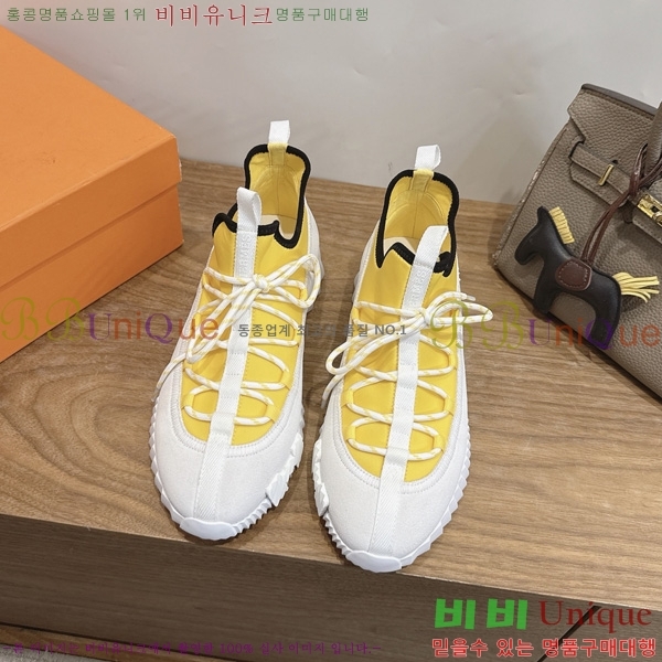 �������� �����޽� ����Ŀ�� HL261118-1