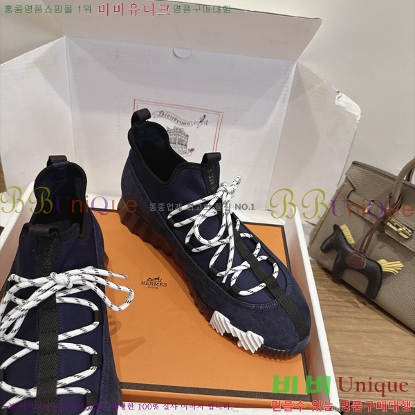�������� �����޽� ����Ŀ�� HL261118