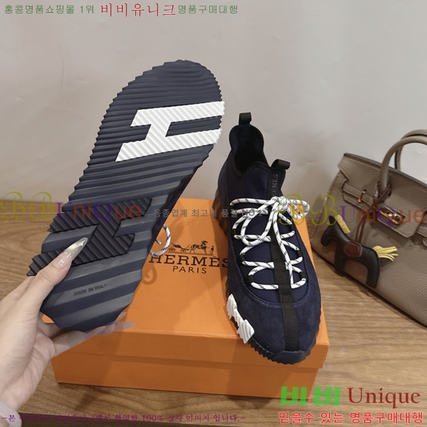 �������� �����޽� ����Ŀ�� HL261118