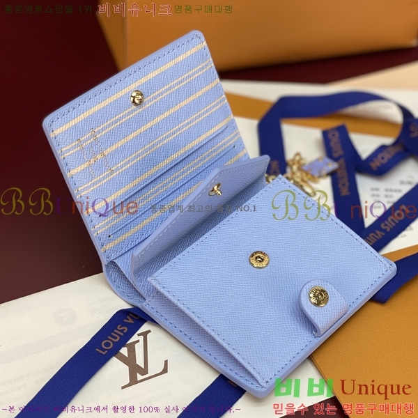 #����*�� ��� ���� M29791-102