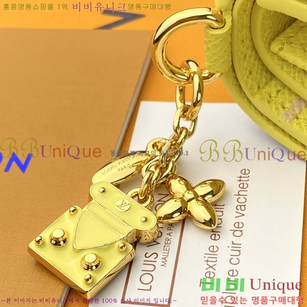#����*�� ��� ���� M29791-103