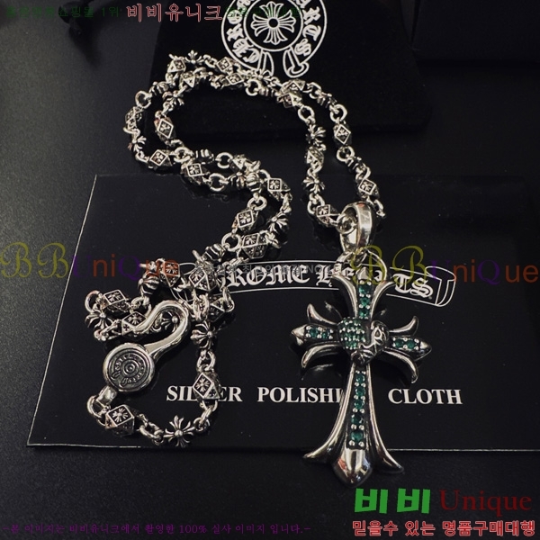 �������� ũ������ ����� CH407954-20