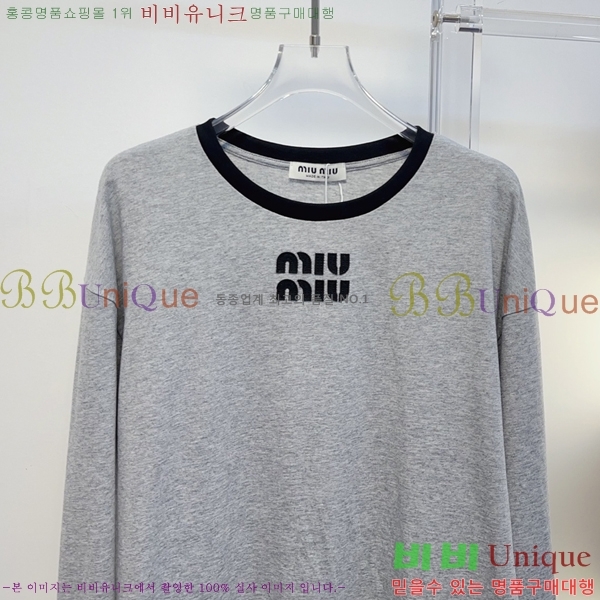 ���� �̿�̿� ����Ƽ MU353473-16