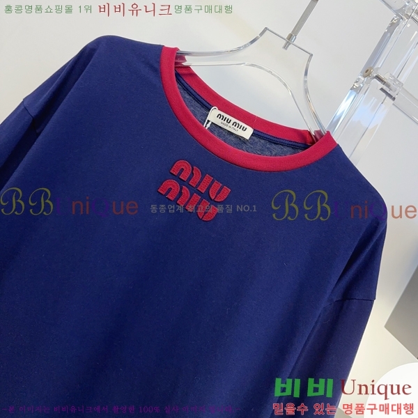 ���� �̿�̿� ����Ƽ MU353473-15